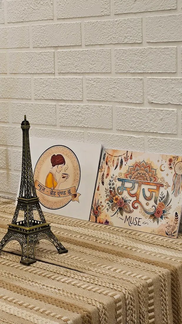 Decor detail with logo card at Muse